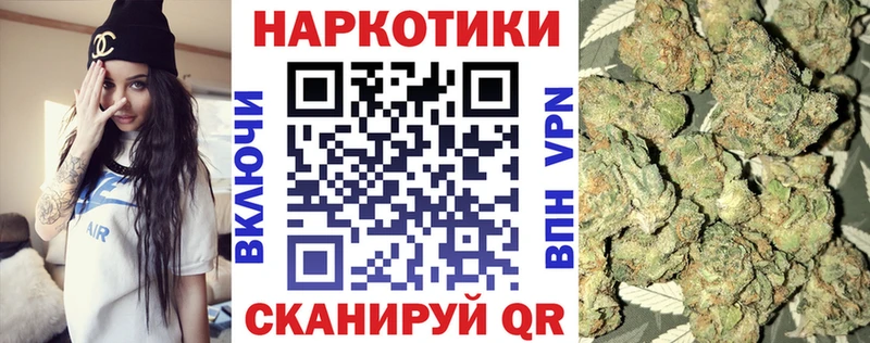 Все наркотики Серафимович blacksprut зеркало АМФ ГАШИШ СК Конопля ТГК