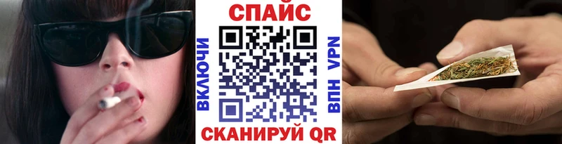 где продают   ОМГ ОМГ ТОР  Бутират оксана  Серафимович 