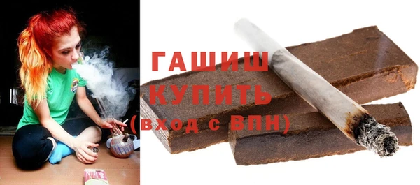 круглые Абаза