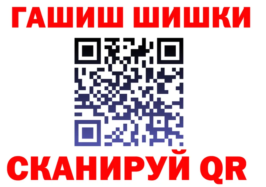 МЕФ VHQ маркетплейс shop OMG Серафимович